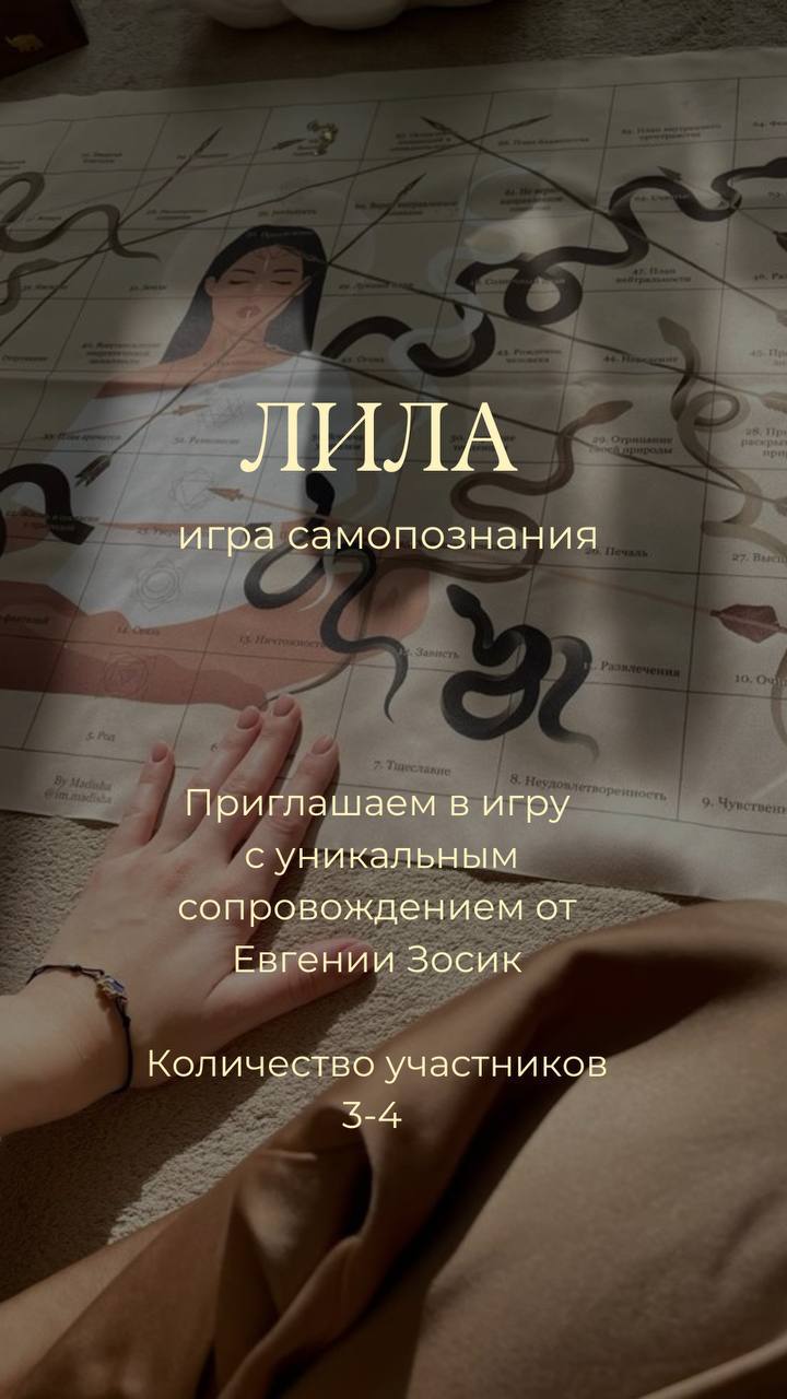 photo 2025 06 30 23.41.39