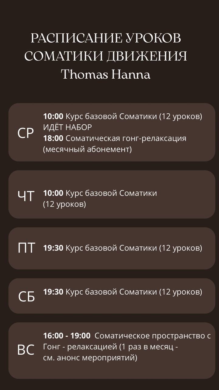 photo 2025 06 30 23.32.38