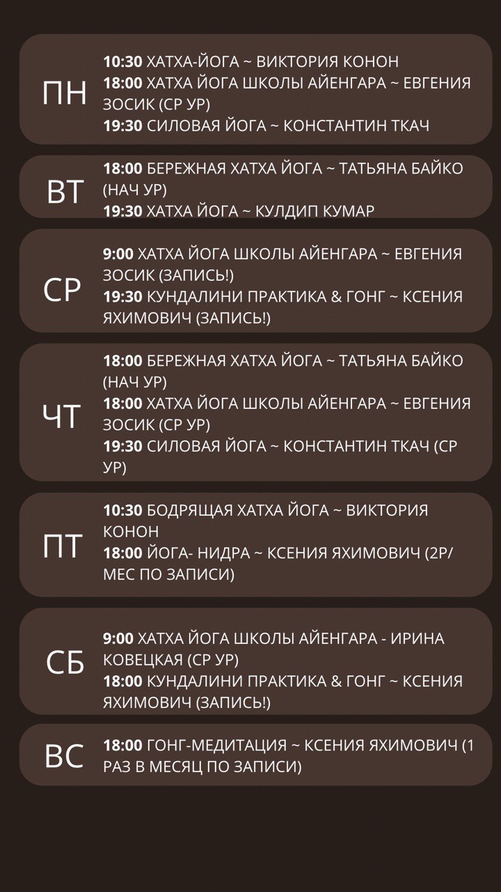 photo 2025 06 30 23.32.43